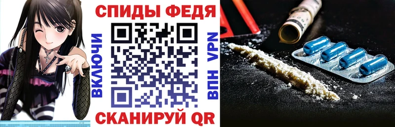 Amphetamine 97%  наркота  Елабуга 
