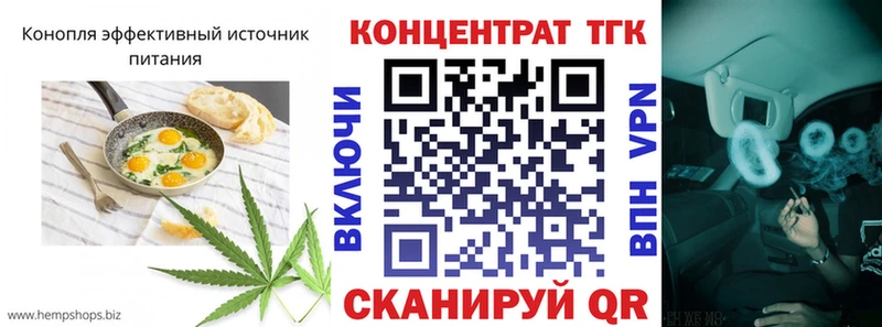 kraken ССЫЛКА  Елабуга  Canna-Cookies марихуана 