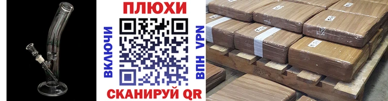 hydra tor  как найти   Елабуга  ГАШИШ хэш 