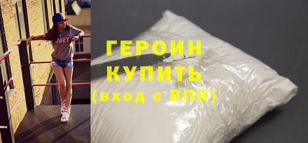 ALPHA PVP Бикин