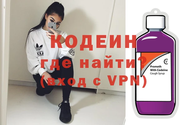 дмт Бежецк