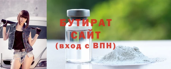 дмт Бежецк