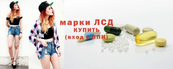 дмт Бежецк