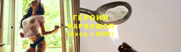 дмт Бежецк