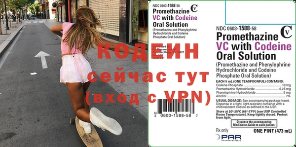 дистиллят марихуана Билибино