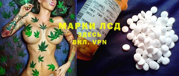 дмт Бежецк