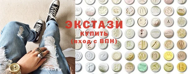 дмт Бежецк