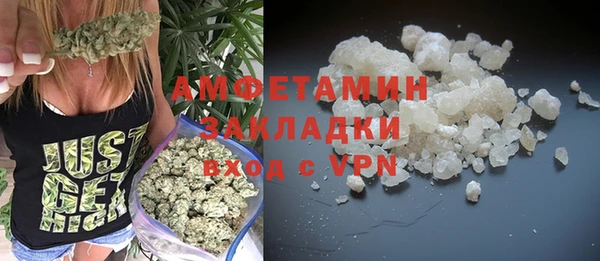 дистиллят марихуана Билибино