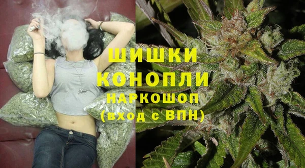 спайс Белая Калитва