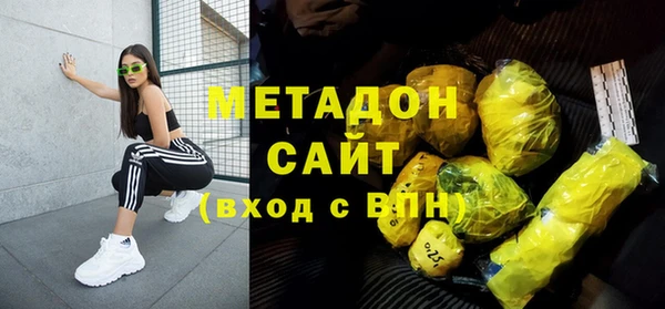 дмт Бежецк