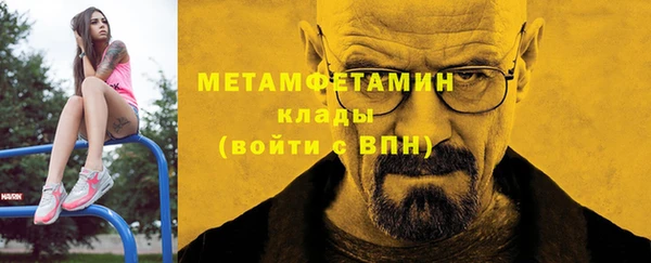 дистиллят марихуана Билибино