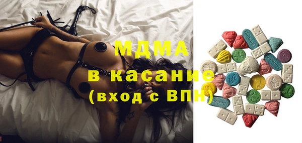 PSILOCYBIN Нея