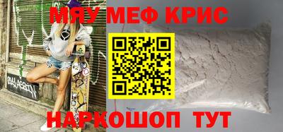 кокаин VHQ Беслан