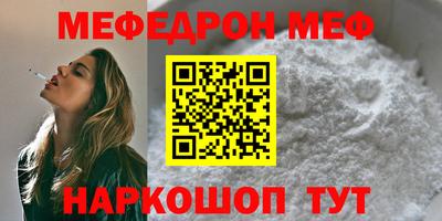 кокаин VHQ Беслан