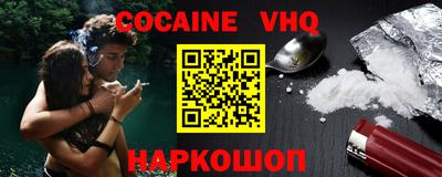 PSILOCYBIN Берёзовский