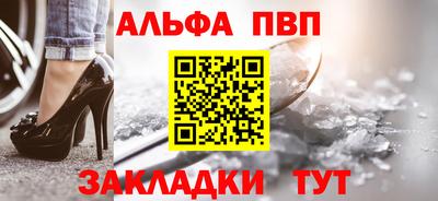 твердый Бугуруслан