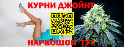 экстази Бийск