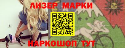 мяу мяу мука Будённовск