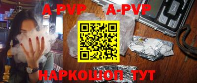 PSILOCYBIN Берёзовский