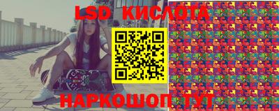 твердый Бугуруслан