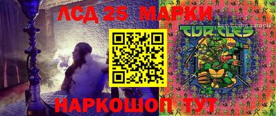 PSILOCYBIN Берёзовский