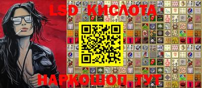 твердый Бугуруслан