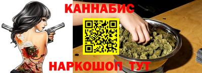 кокаин VHQ Беслан