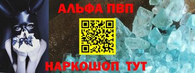 PSILOCYBIN Берёзовский
