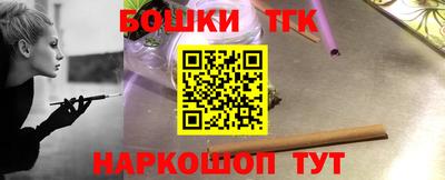 кокаин VHQ Беслан