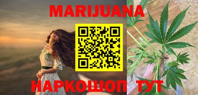 экстази Бийск