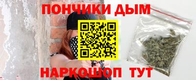 твердый Бугуруслан