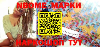 мяу мяу мука Будённовск