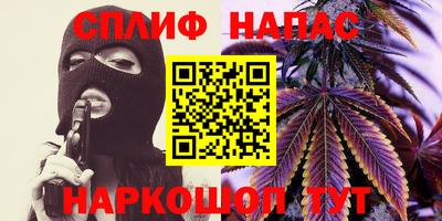 PSILOCYBIN Берёзовский
