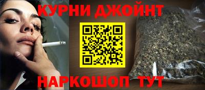 мдма Балаково