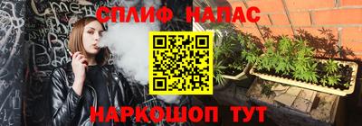 экстази Бийск