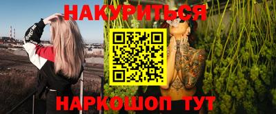 кокаин VHQ Беслан