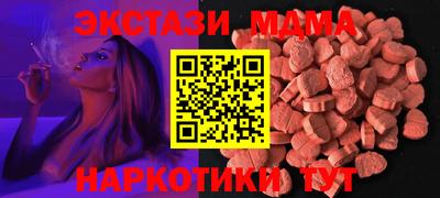 гашиш Бузулук