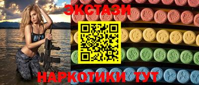 PSILOCYBIN Берёзовский