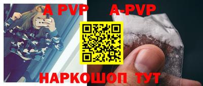 кокаин VHQ Беслан