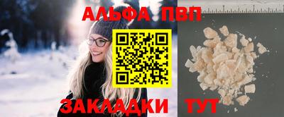 PSILOCYBIN Берёзовский