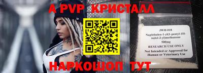 PSILOCYBIN Берёзовский