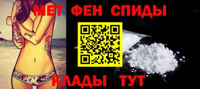 экстази Бийск
