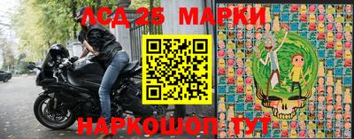 кокаин VHQ Беслан