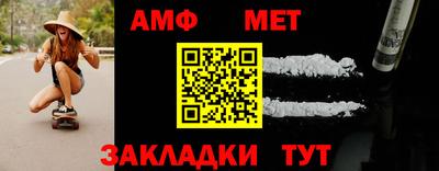 гашиш Бузулук