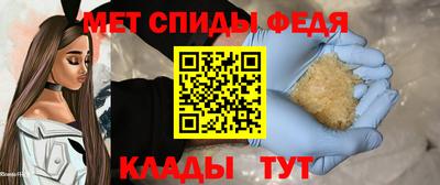 кокаин VHQ Беслан