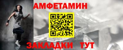 гашиш Бузулук