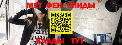 кокаин VHQ Беслан