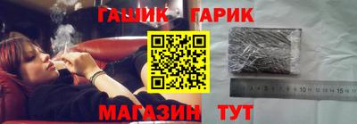 скорость Балашиха