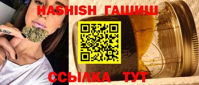 мдма Балаково