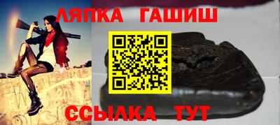 a pvp Балахна